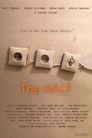 The Half