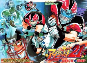 Eyeshield 21: The Phantom Golden Bowl [English]