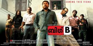 Big B
