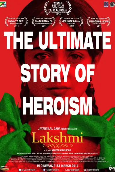 Lakshmi poster