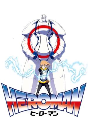 Heroman