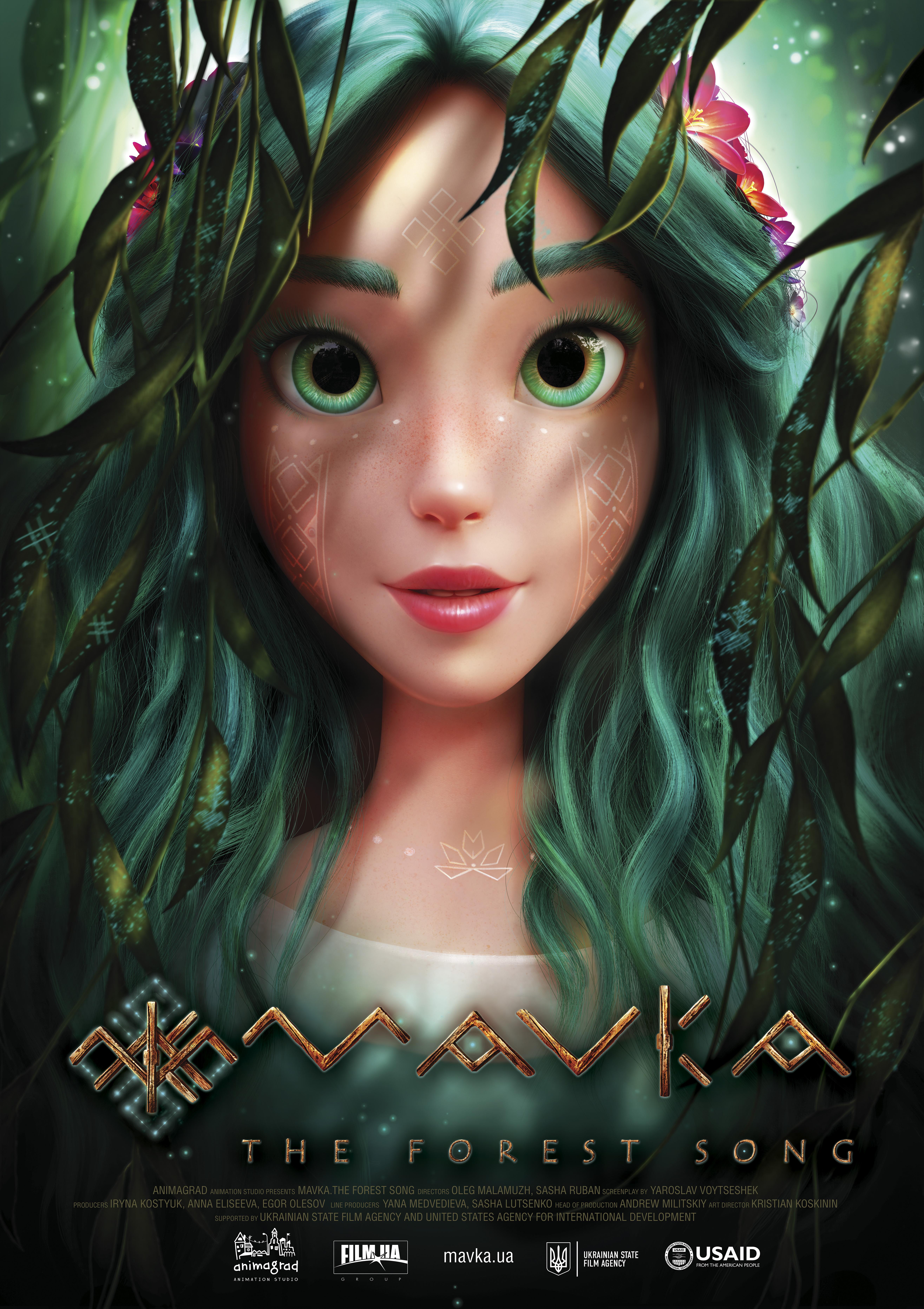 Mavka: The Forest Song