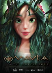 Mavka: The Forest Song