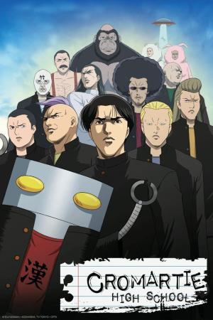 Cromartie High School [English]