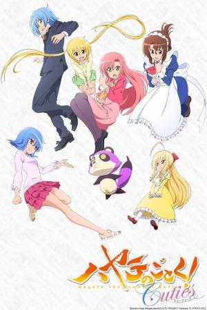 Hayate the Combat Butler: Cuties - sflix