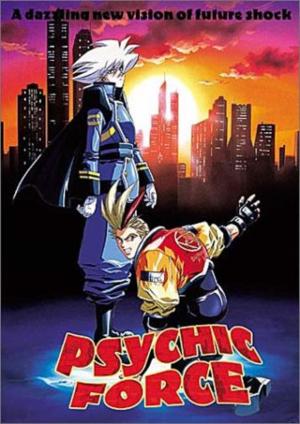 Psychic Force [English]