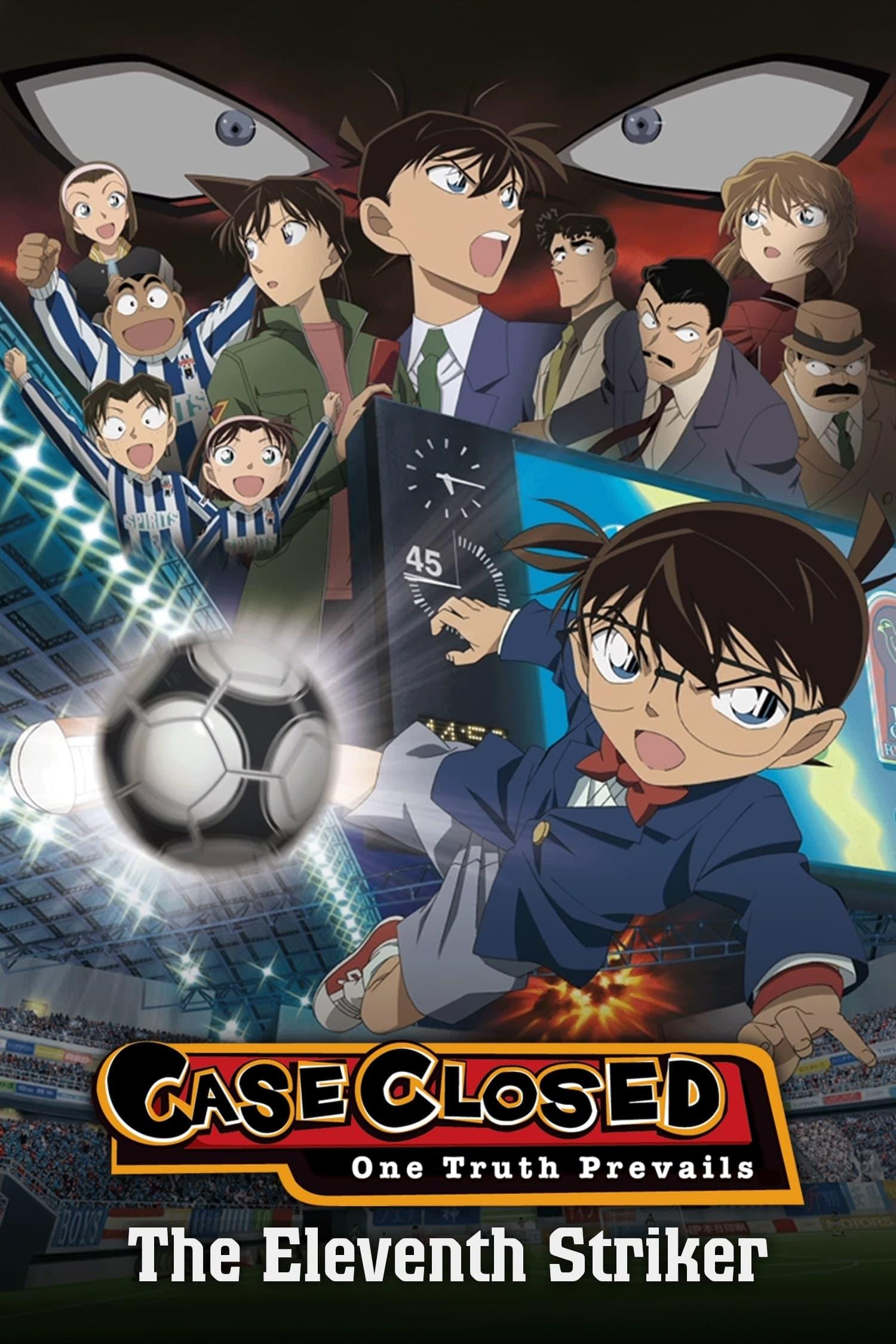 Detective Conan: The Eleventh Striker - like Paprika but lighter