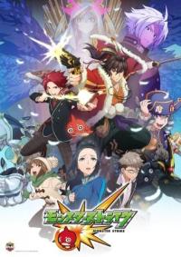 Monster Strike [English]