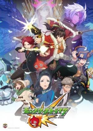 Monster Strike [English]