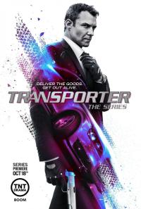 The Transporter