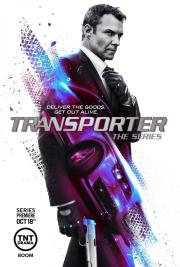 The Transporter