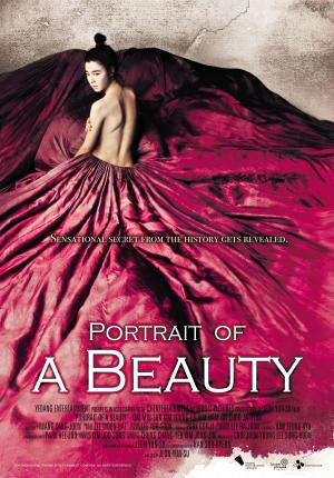 Portrait of a Beauty [Tagalog]