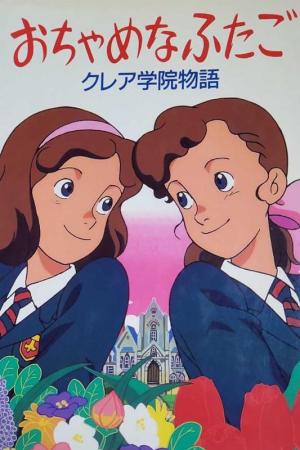 The Twins at St. Clare's [English]
