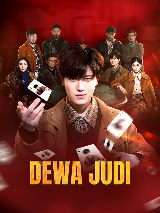 Dewa Judi (Sulih Suara) poster
