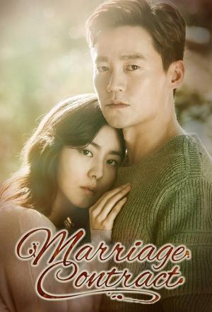 Marriage Contract