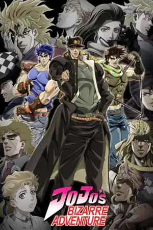 JoJo's Bizarre Adventure [Hindi] poster
