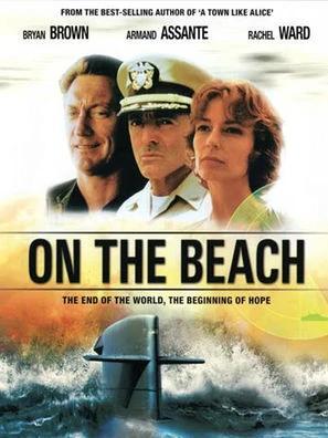On the Beach - like The Gateway but family-friendly