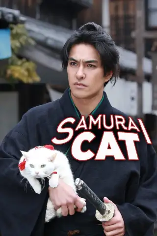 Neko zamurai