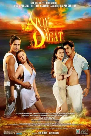 Apoy sa dagat
