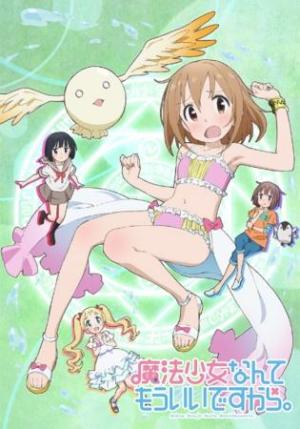 I've Had Enough of Being a Magical Girl [English] S1-S2