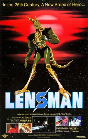 Lensman [English]