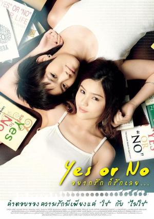 Yes or No - sflix