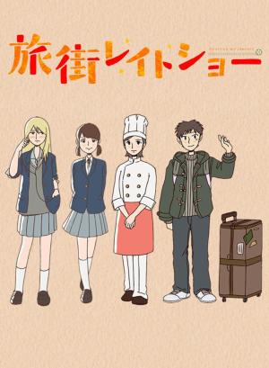 Tabimachi Late Show [English]