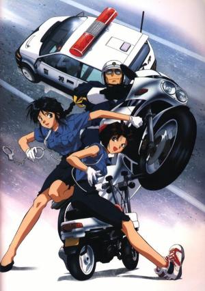 You're Under Arrest: Full Throttle [English]
