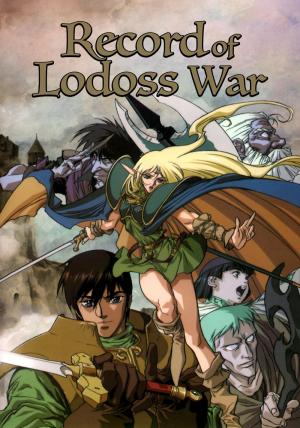 Record of the Lodoss War [English]
