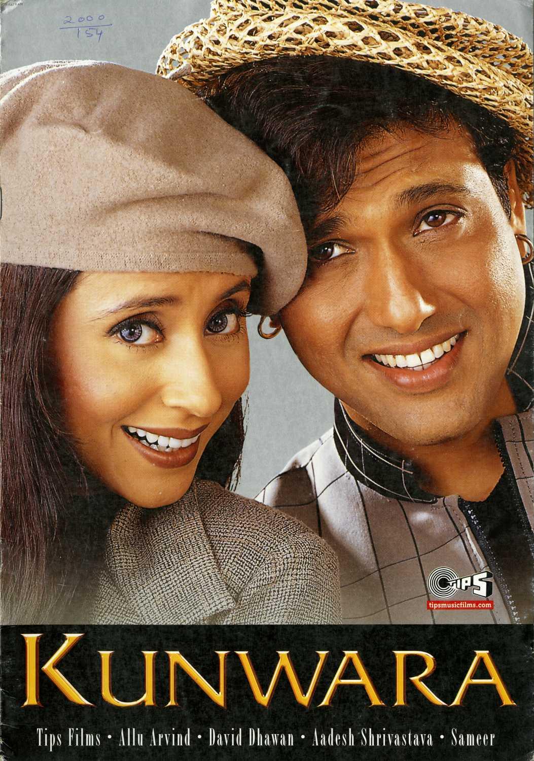Kunwara poster - similar to Dariya Dil