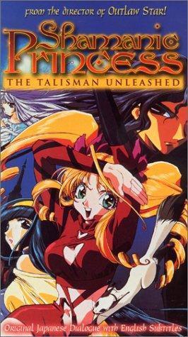 Shamanic Princess [English]