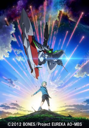 Eureka Seven: AO [English]