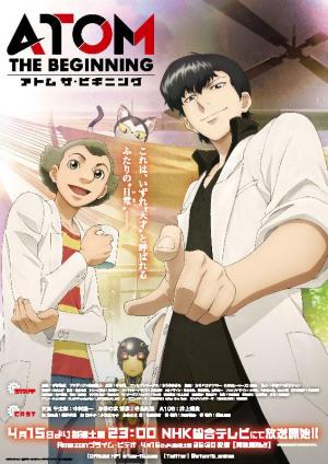 Atom the Beginning [English]