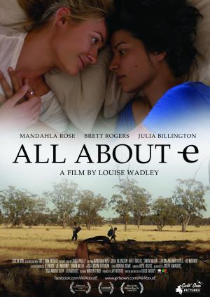 All About e