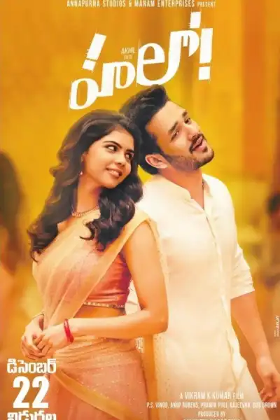 Hello! [Hindi] poster