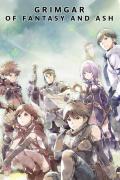 Hai to gensô no Grimgar