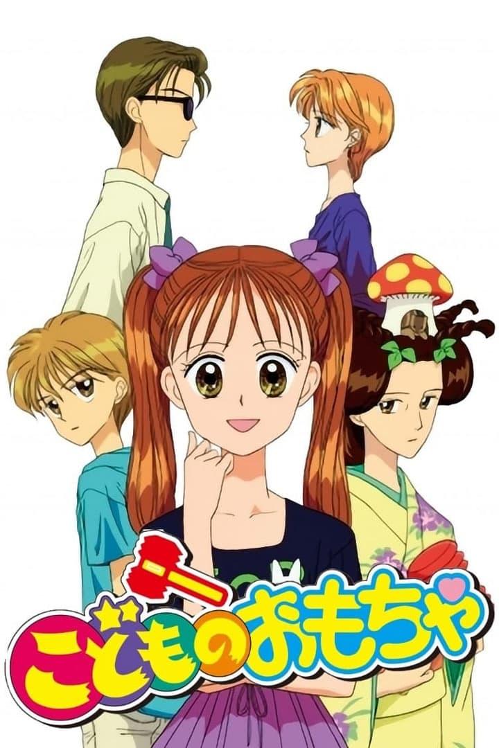 Kodocha - like Annie: A Royal Adventure! but darker