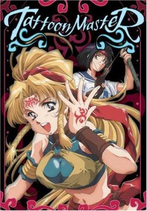 Tattoon Master [English]