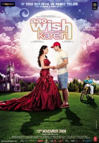 Come Make a Wish