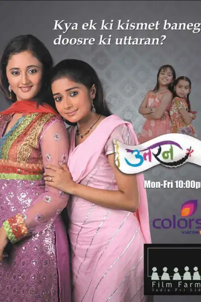 Uttaran [Hindi] poster