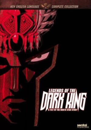 Legends of the Dark King: A Fist of the North Star Story [Portuguese]
