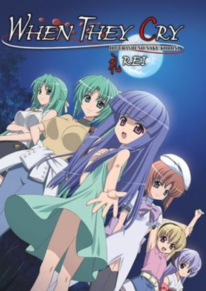 When They Cry: Rei [Indonesian]