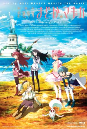 Puella Magi Madoka Magica the Movie Part 1: Beginnings - 123Movies
