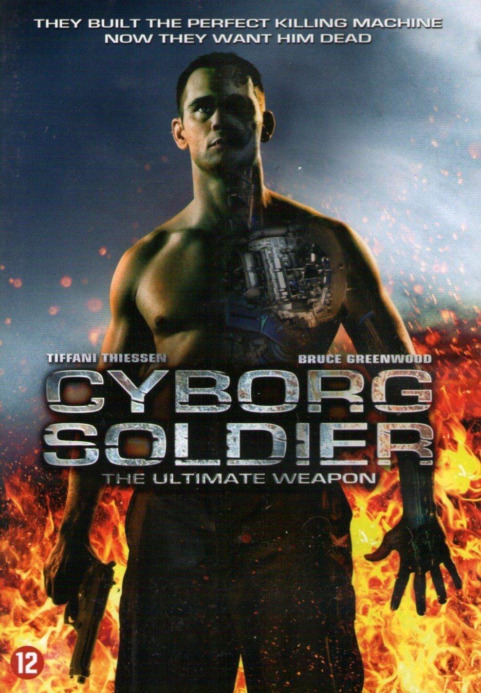 Cyborg Soldier - like Daniel Tiger's Neighborhood but older