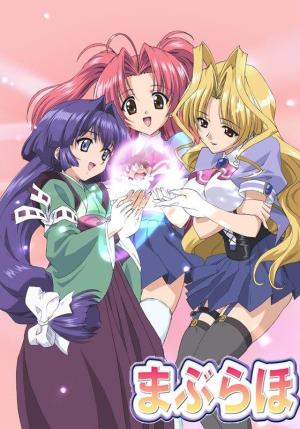 Maburaho - 123Movies