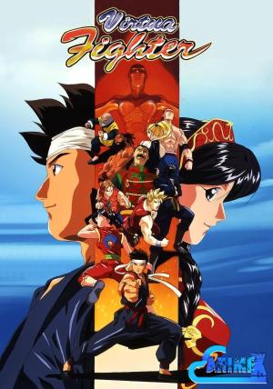 Virtua Fighter [English]