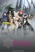 Rokka: Braves of the Six Flowers