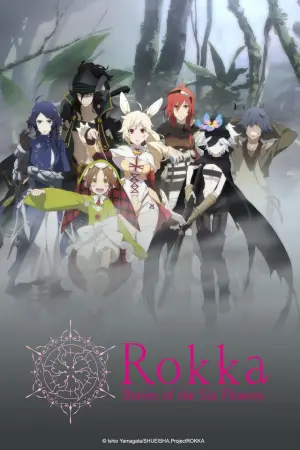 Rokka: Braves of the Six Flowers