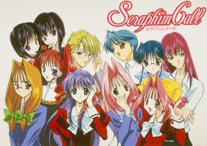 Seraphim Call