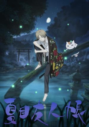 Natsume's Book of Friends - 123Movies